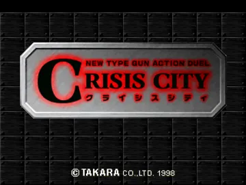 Crisis City (JP) screen shot title